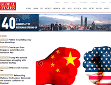 Tablet Screenshot of globaltimes.com.cn