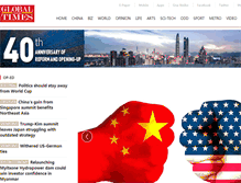 Tablet Screenshot of globaltimes.cn
